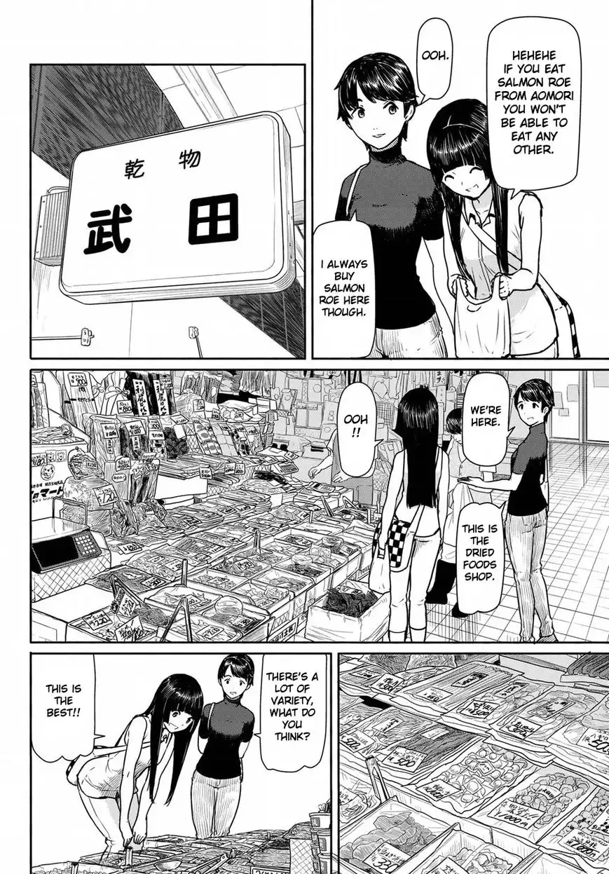 Flying Witch (ISHIZUKA Chihiro) Chapter 41 4